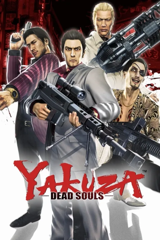 Обложка Yakuza: Dead Souls