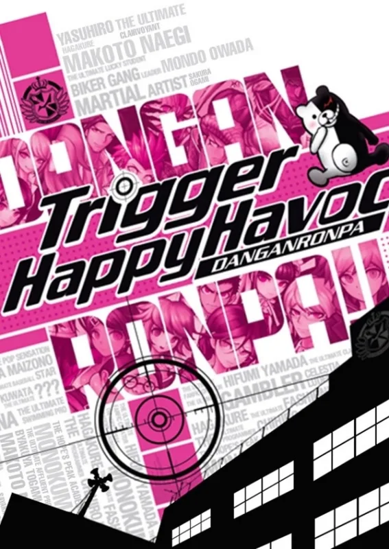 Обложка Danganronpa: Trigger Happy Havoc