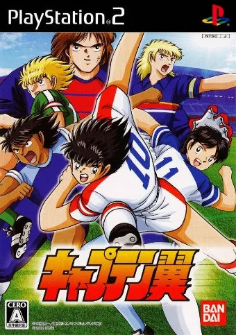 Обложка Captain Tsubasa
