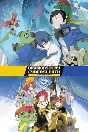 Обложка Digimon Story Cyber Sleuth: Complete Edition
