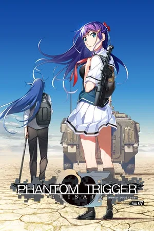Обложка Grisaia Phantom Trigger Vol.7