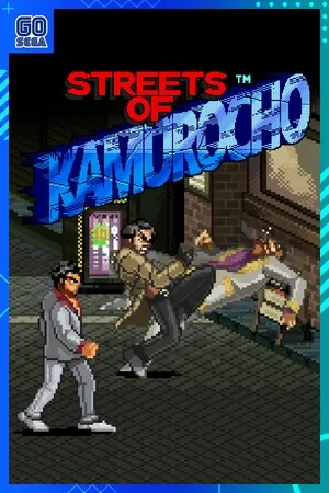 Обложка Streets of Kamurocho