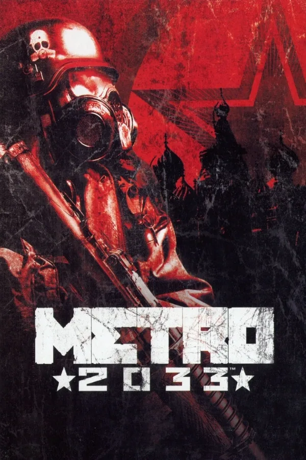 Обложка Metro 2033