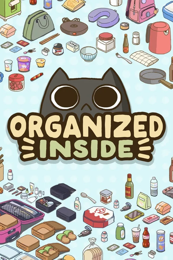 Обложка Organized Inside