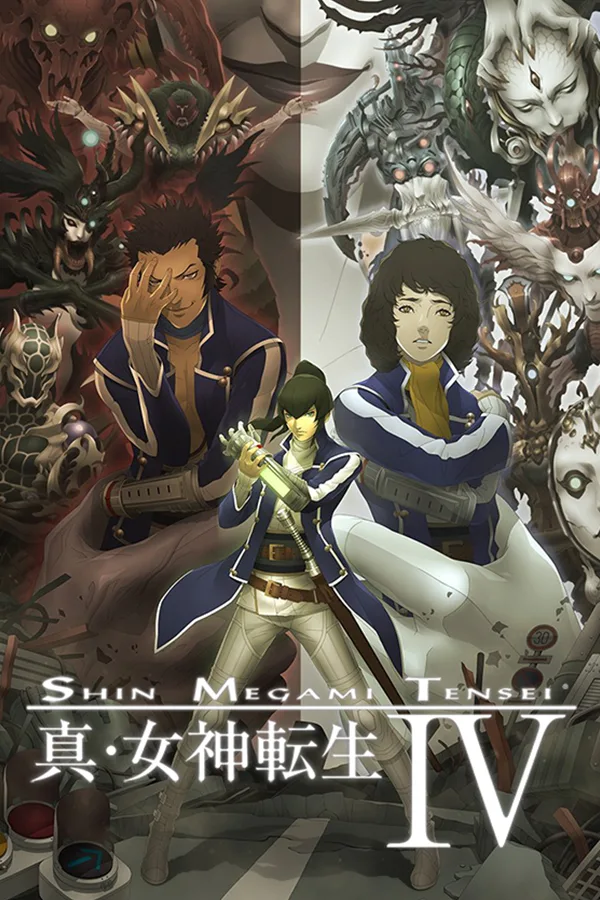 Обложка Shin Megami Tensei IV