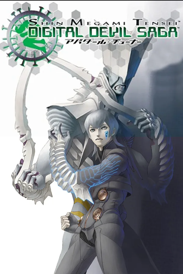 Обложка Shin Megami Tensei: Digital Devil Saga