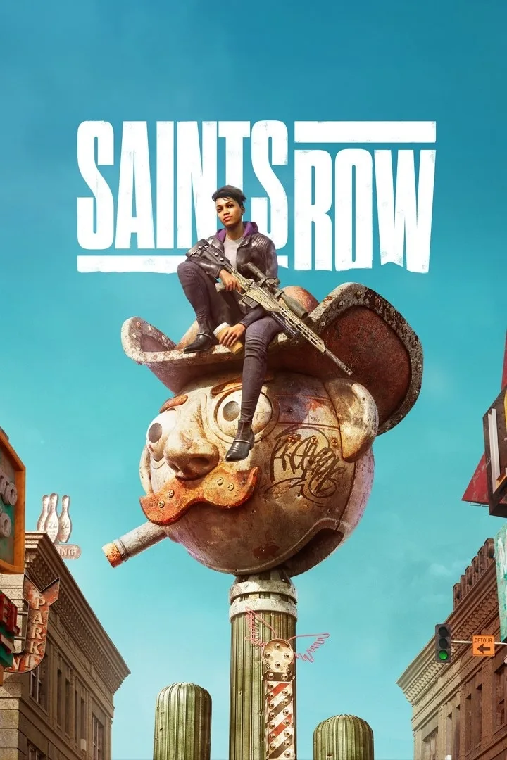 Обложка Saints Row