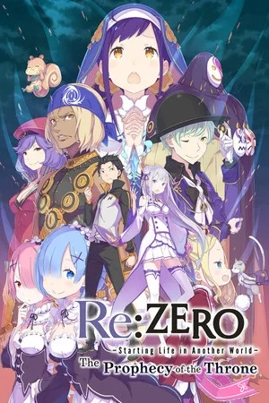 Обложка Re:ZERO - Starting Life in Another World: The Prophecy of the Throne