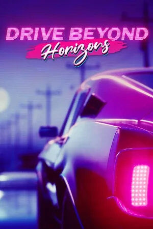 Обложка Drive Beyond Horizons