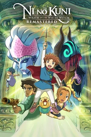 Обложка Ni no Kuni: Wrath of the White Witch