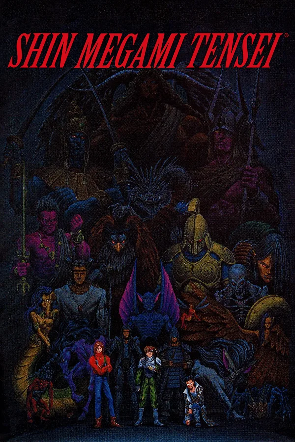 Обложка Shin Megami Tensei