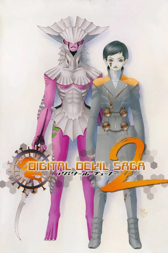 Обложка Shin Megami Tensei: Digital Devil Saga 2