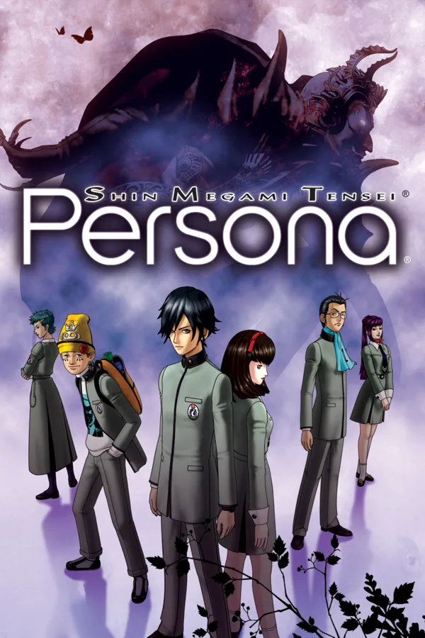Обложка Shin Megami Tensei: Persona